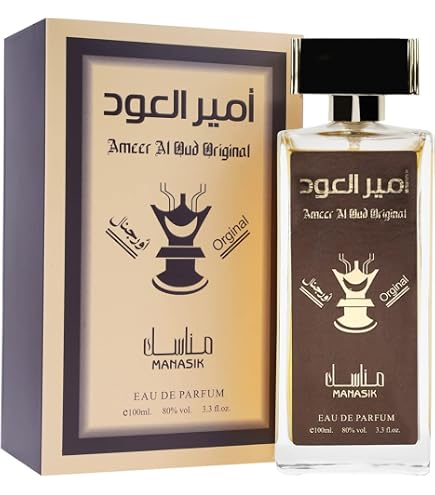 Al-Dakheel Oud Sense of Aoud Perfume Spray Set 100 ml : Buy Online